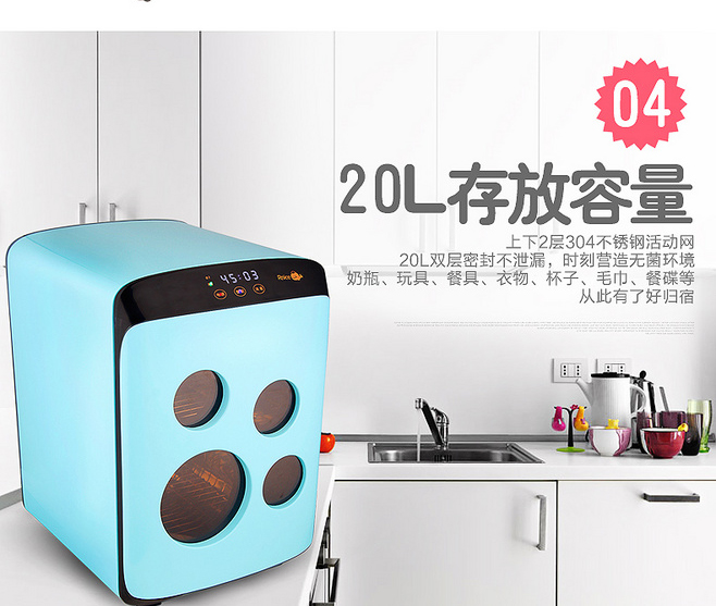 E-commerce Product Detail Page Design