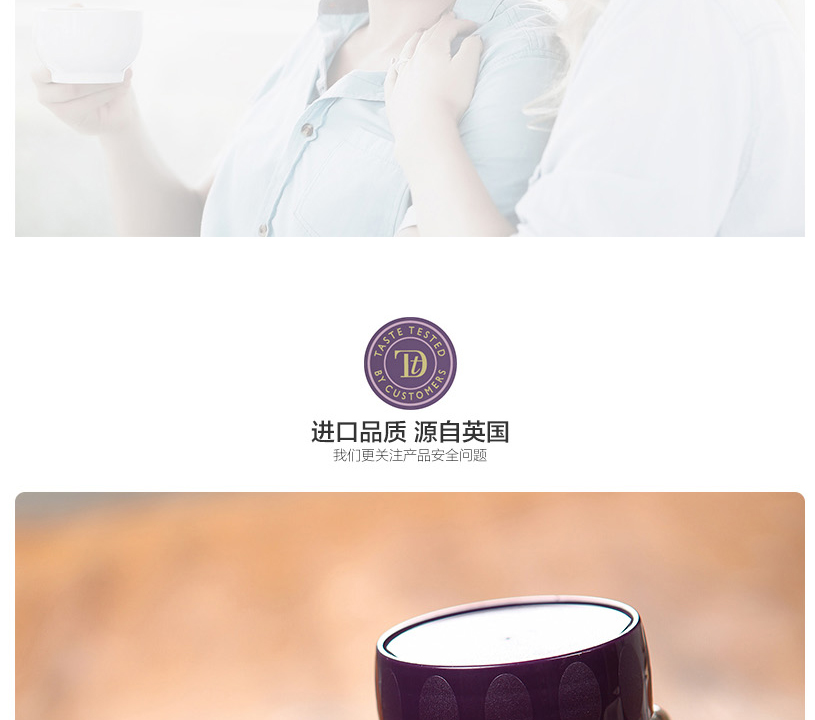 E-commerce Product Detail Page Design