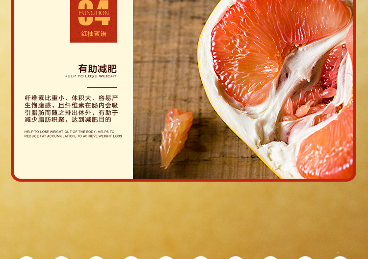 E-commerce Product Detail Page Design