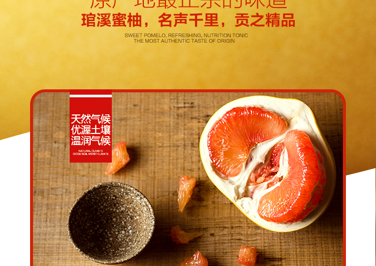 E-commerce Product Detail Page Design