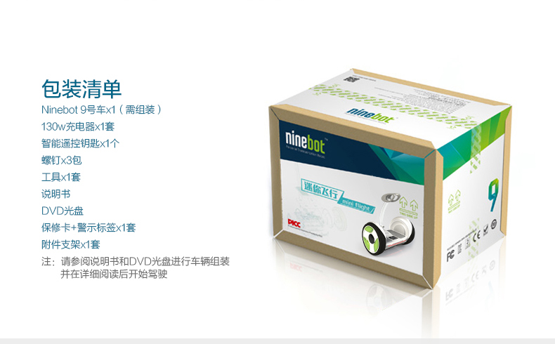 E-commerce Product Detail Page Design