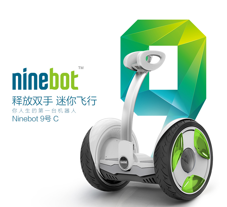 E-commerce Product Detail Page Design