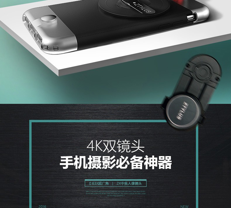 E-commerce Product Detail Page Design