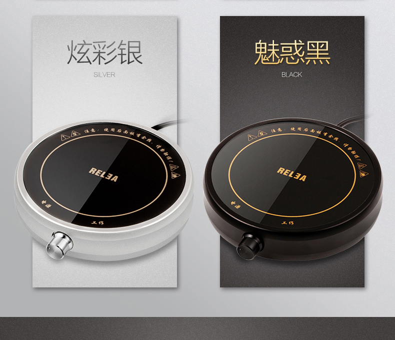 E-commerce Product Detail Page Design
