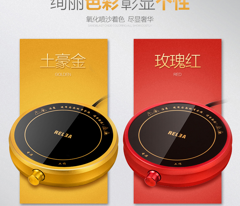 E-commerce Product Detail Page Design