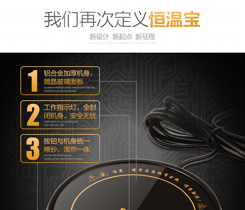 E-commerce Product Detail Page Design