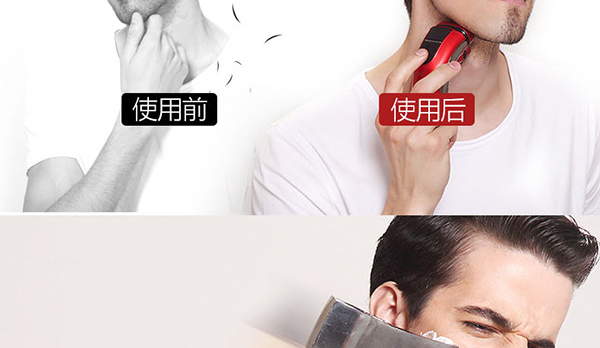 E-commerce Product Detail Page Design
