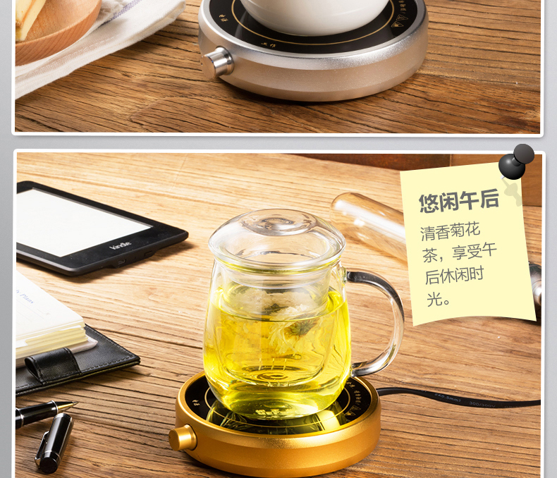 E-commerce Product Detail Page Design