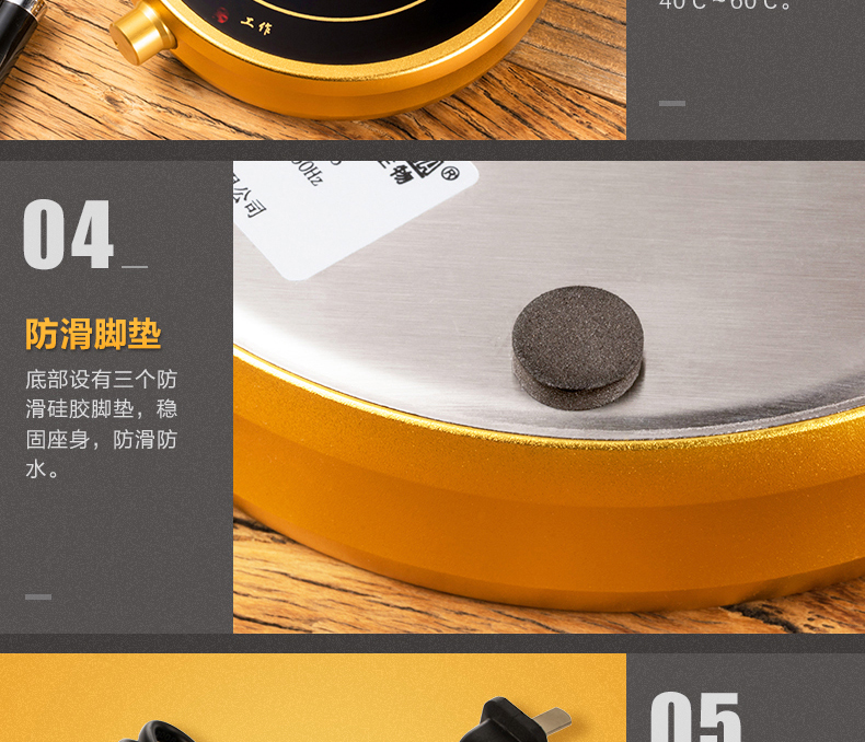 E-commerce Product Detail Page Design