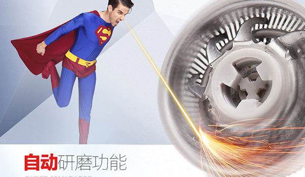 E-commerce Product Detail Page Design