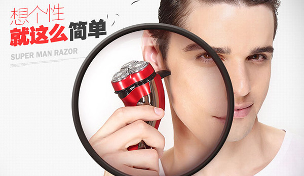 E-commerce Product Detail Page Design