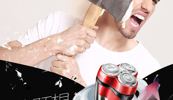 E-commerce Product Detail Page Design