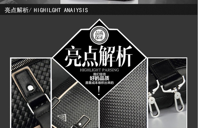 E-commerce Product Detail Page Design