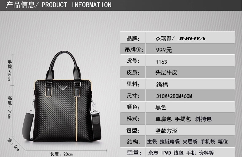 E-commerce Product Detail Page Design