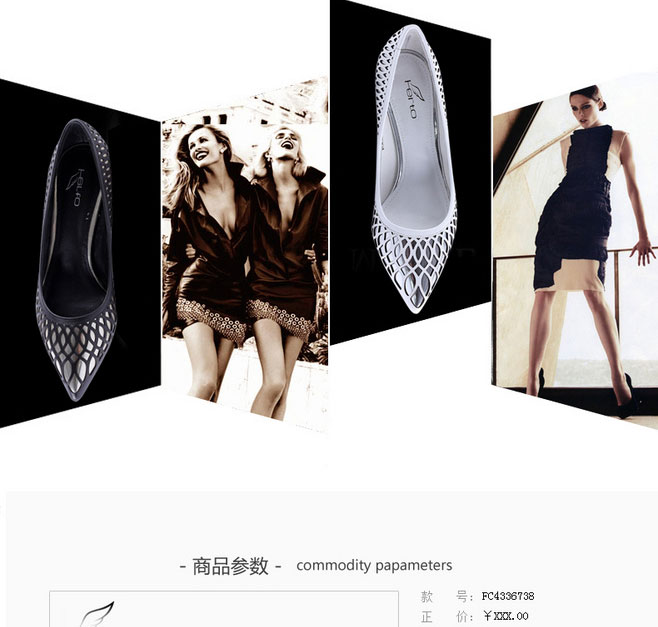 E-commerce Product Detail Page Design