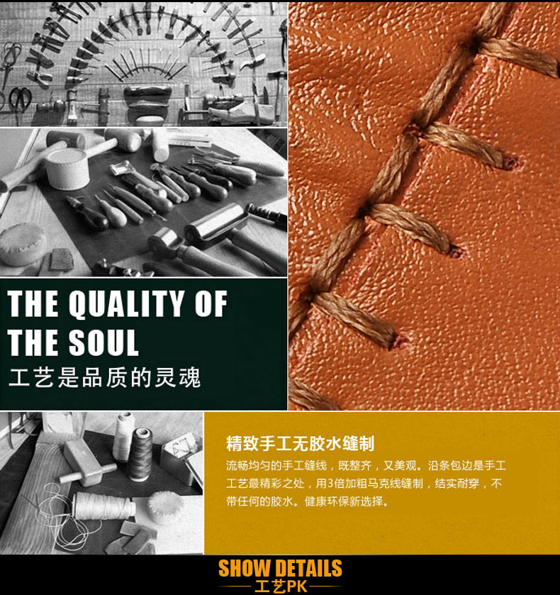 E-commerce Product Detail Page Design
