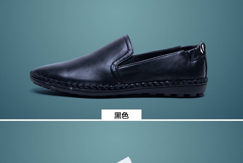E-commerce Product Detail Page Design