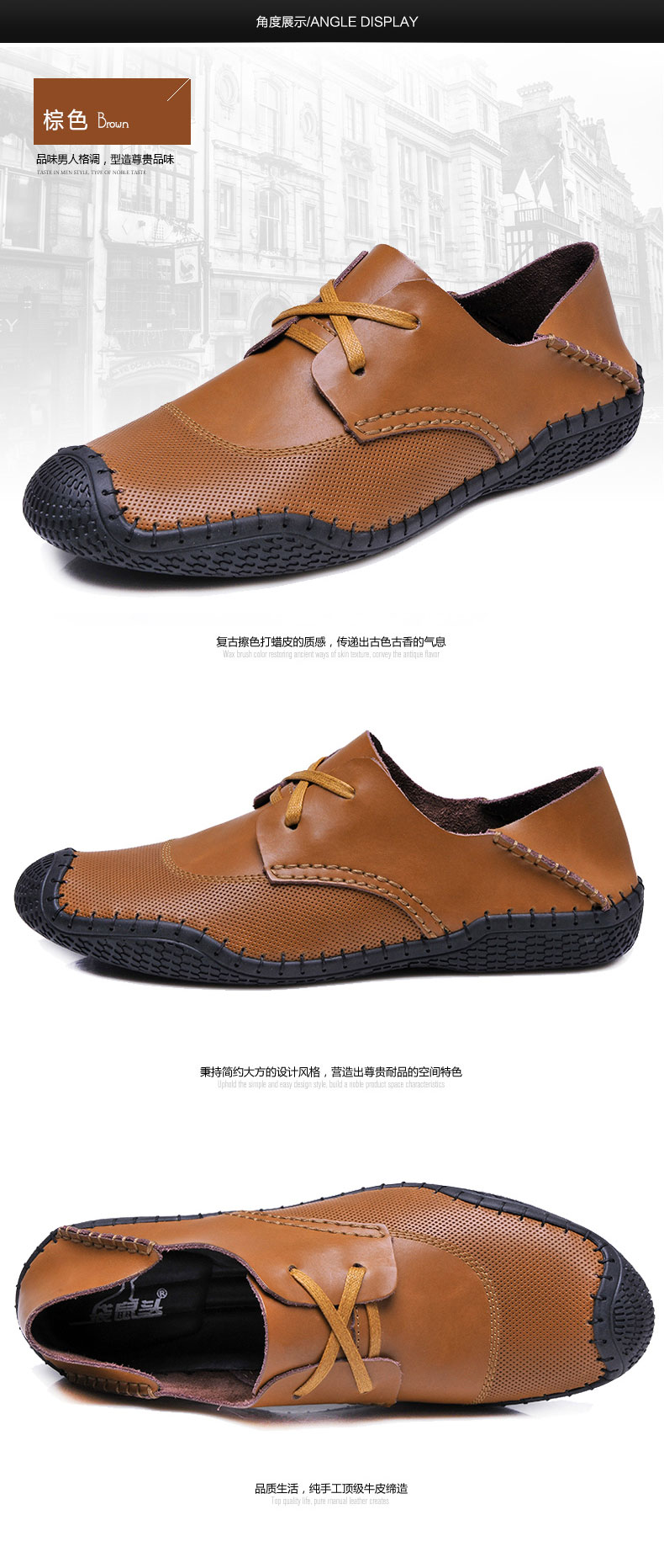 E-commerce Product Detail Page Design