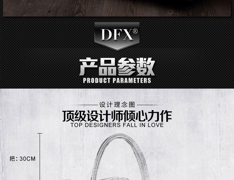 E-commerce Product Detail Page Design