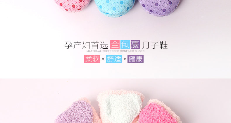 E-commerce Product Detail Page Design