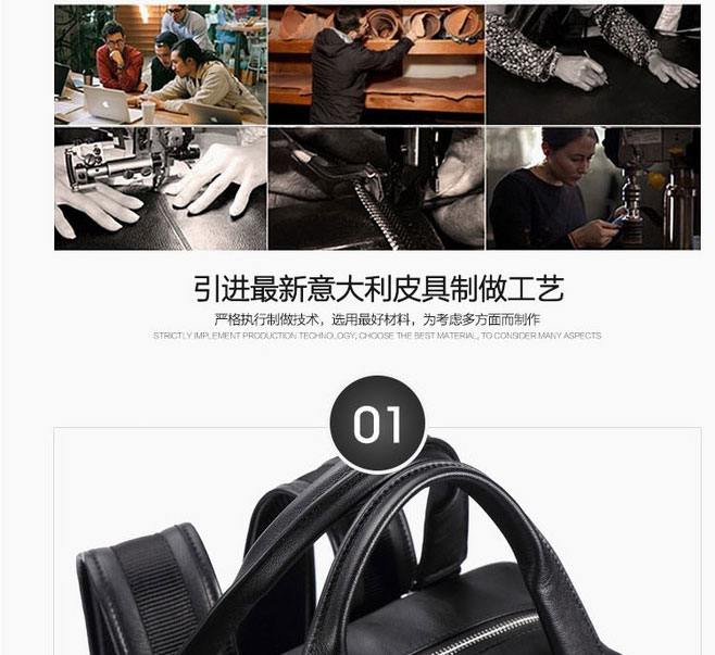 E-commerce Product Detail Page Design
