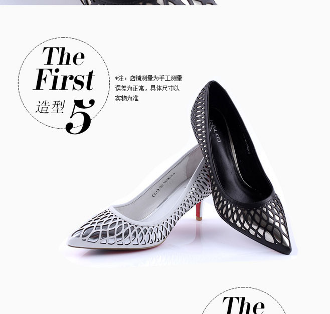 E-commerce Product Detail Page Design
