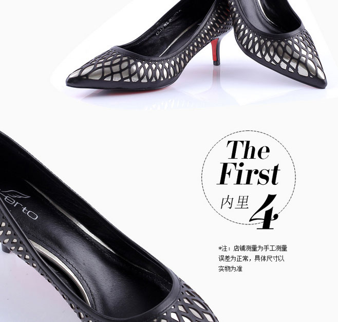 E-commerce Product Detail Page Design