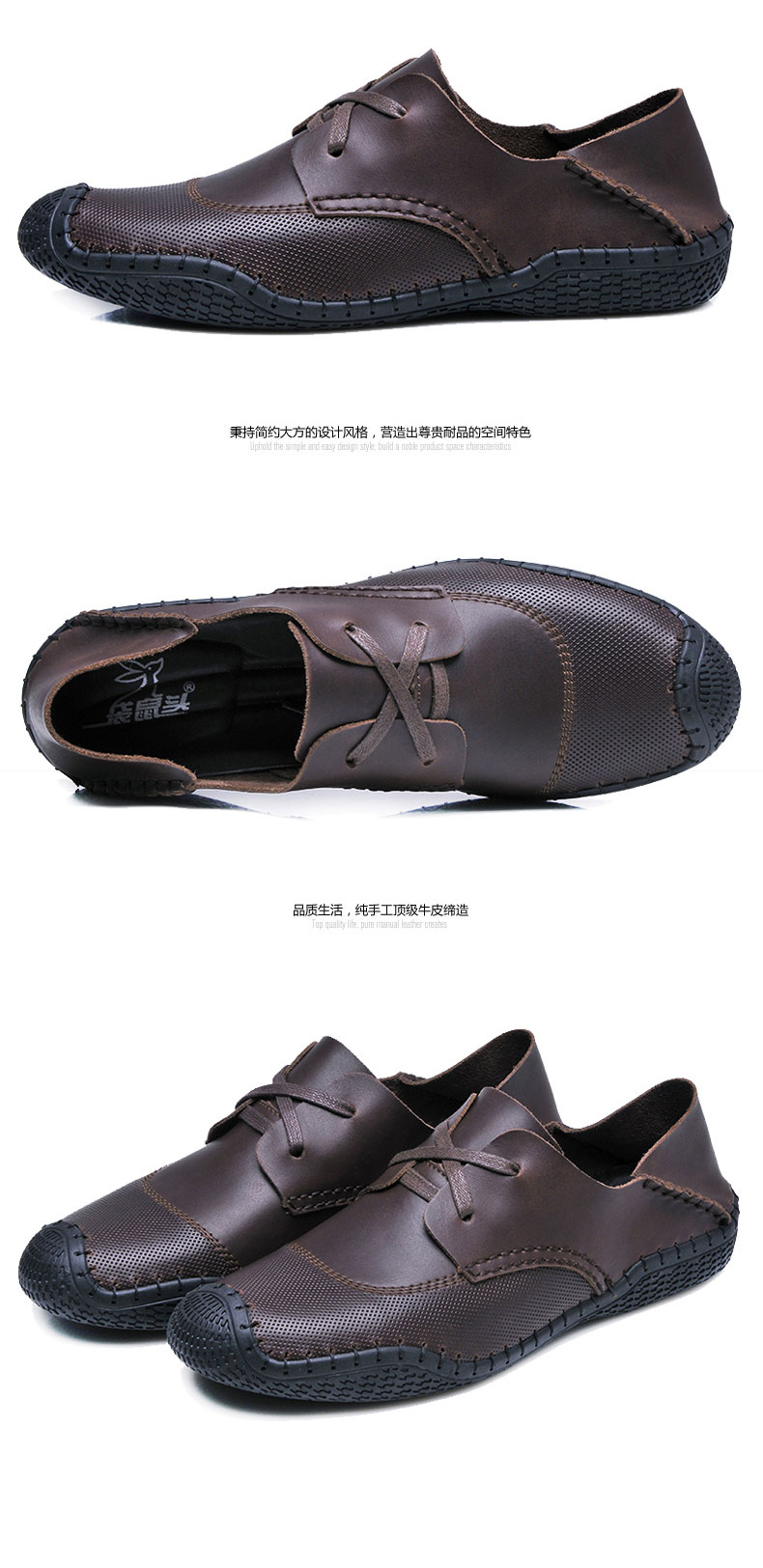 E-commerce Product Detail Page Design
