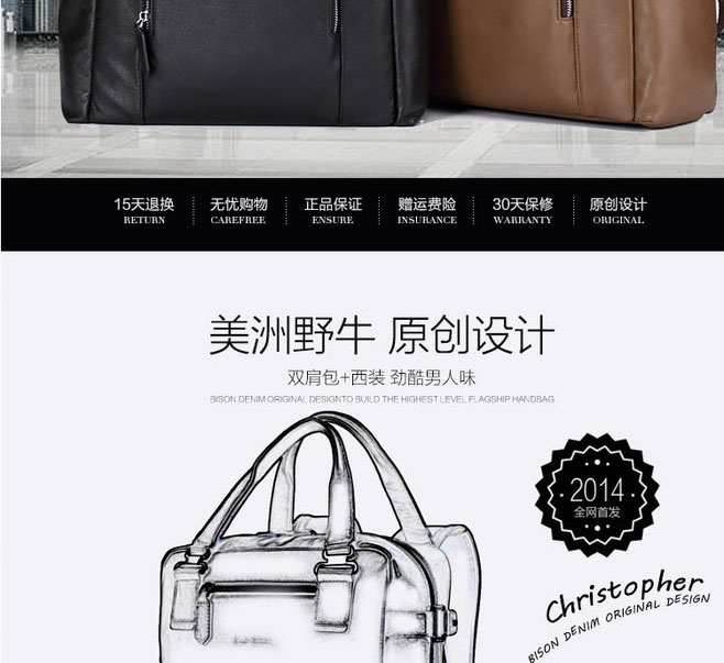 E-commerce Product Detail Page Design