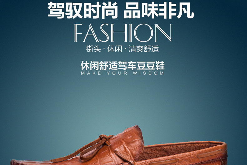 E-commerce Product Detail Page Design