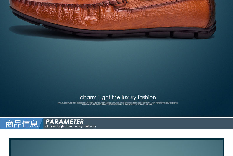 E-commerce Product Detail Page Design