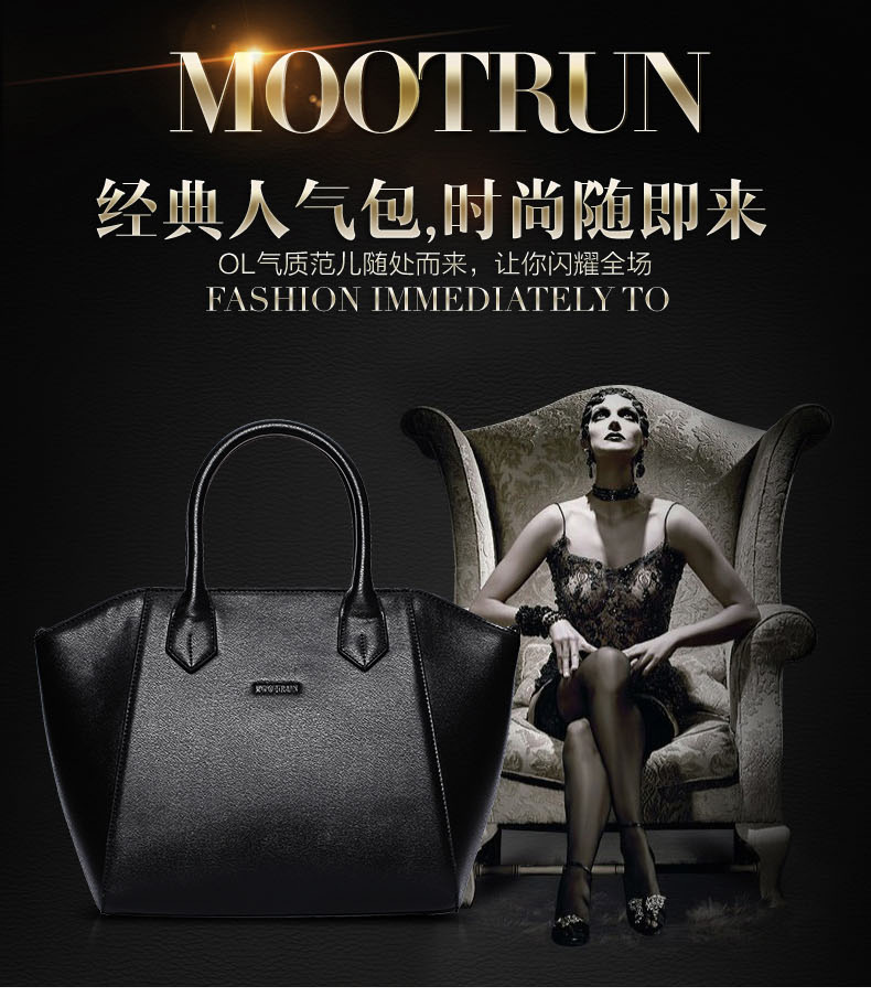 E-commerce Product Detail Page Design