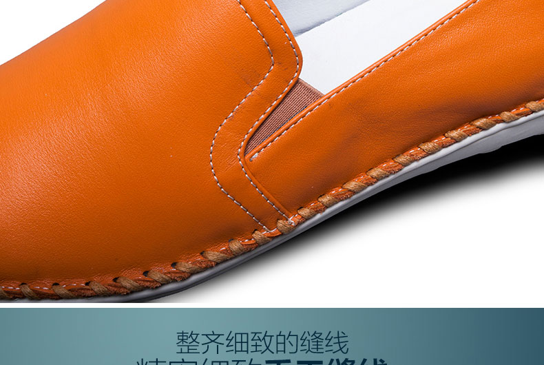 E-commerce Product Detail Page Design