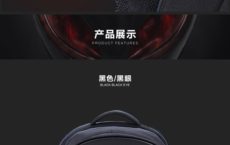 E-commerce Product Detail Page Design