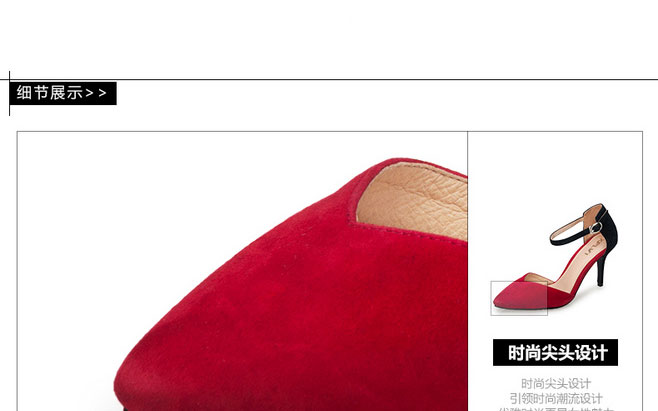 E-commerce Product Detail Page Design