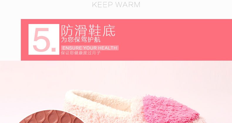 E-commerce Product Detail Page Design