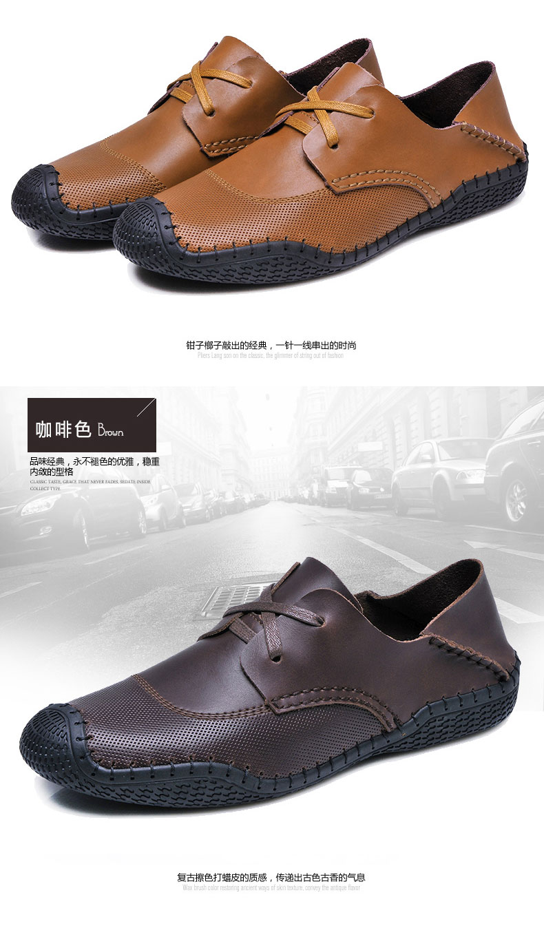 E-commerce Product Detail Page Design