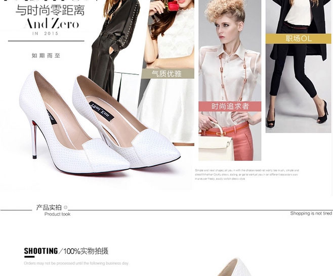 E-commerce Product Detail Page Design