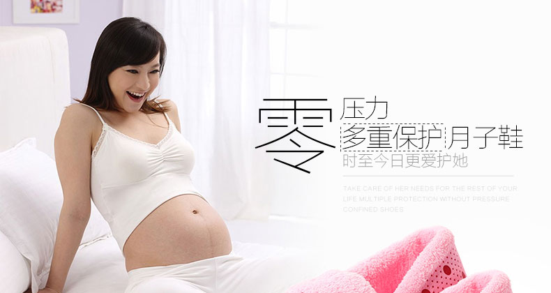 E-commerce Product Detail Page Design