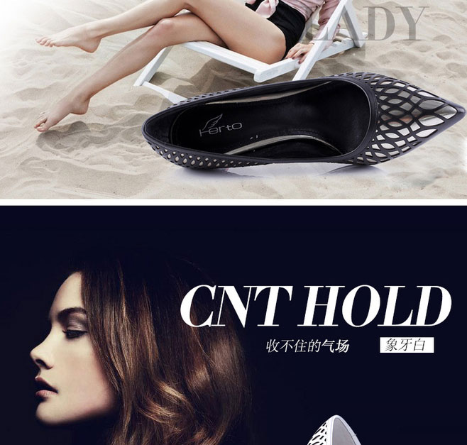E-commerce Product Detail Page Design