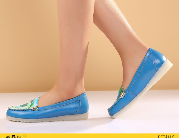 E-commerce Product Detail Page Design