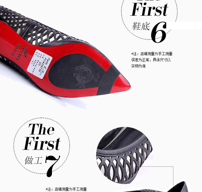 E-commerce Product Detail Page Design
