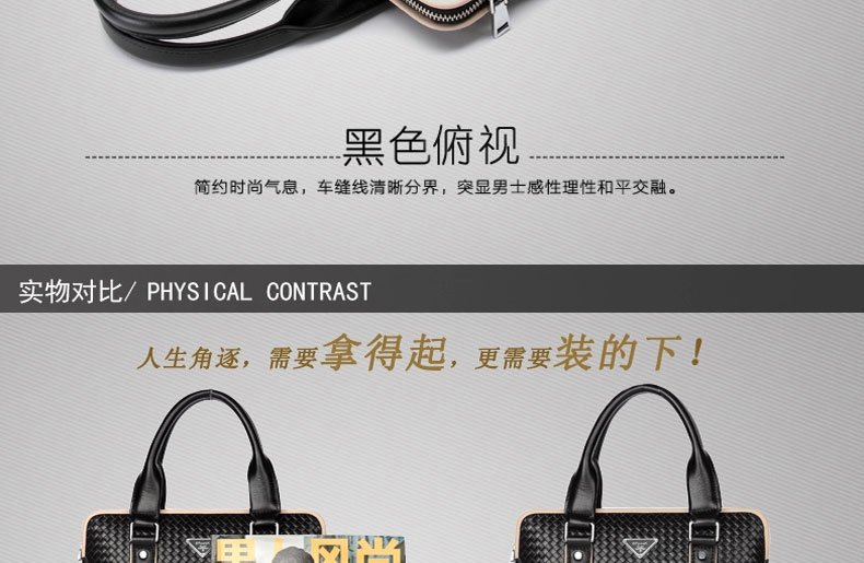 E-commerce Product Detail Page Design