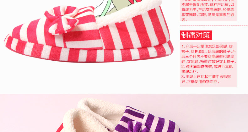 E-commerce Product Detail Page Design