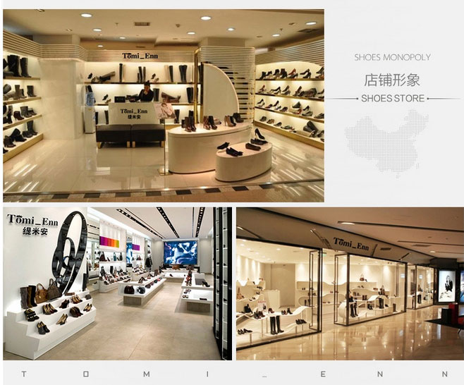 E-commerce Product Detail Page Design