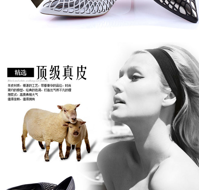 E-commerce Product Detail Page Design