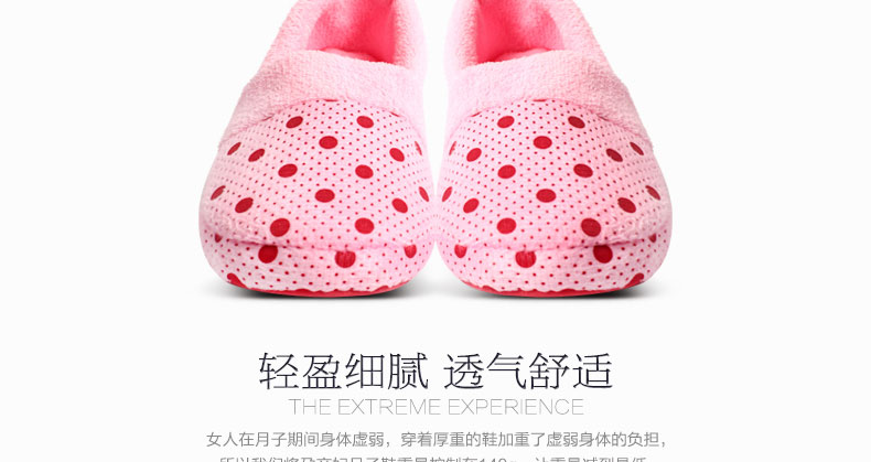 E-commerce Product Detail Page Design