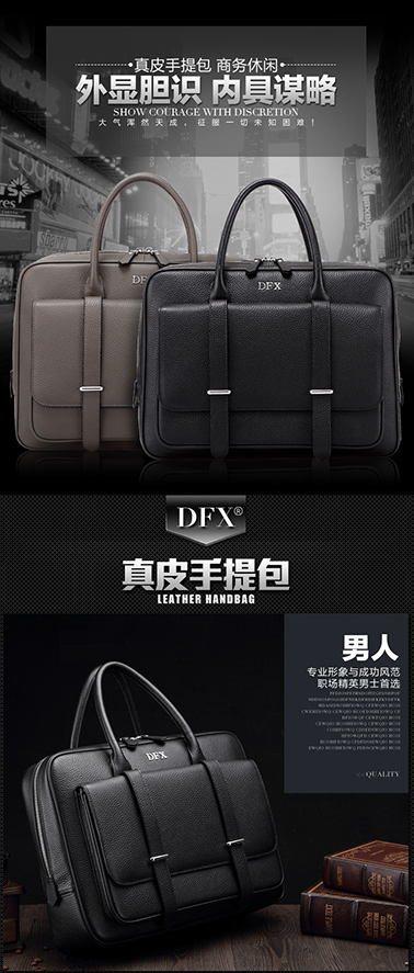 Online store detail page design