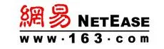 NetEase commercial photography case study by AIMI Visual Media
