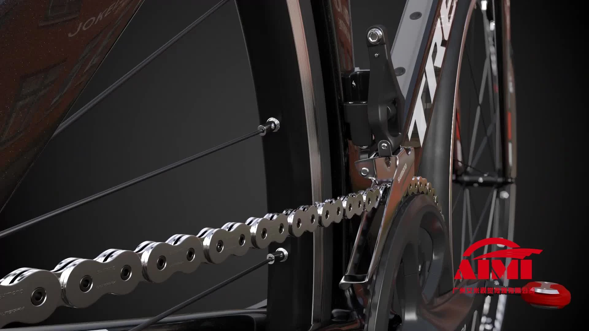 Bicycle 3D modeling animation video production